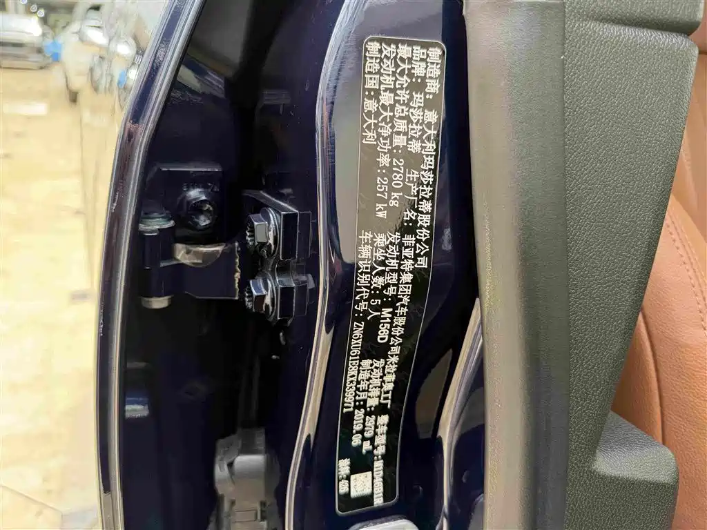 Levante 2019 3.0T Standard Edition China VI купить на сайте DeffCars