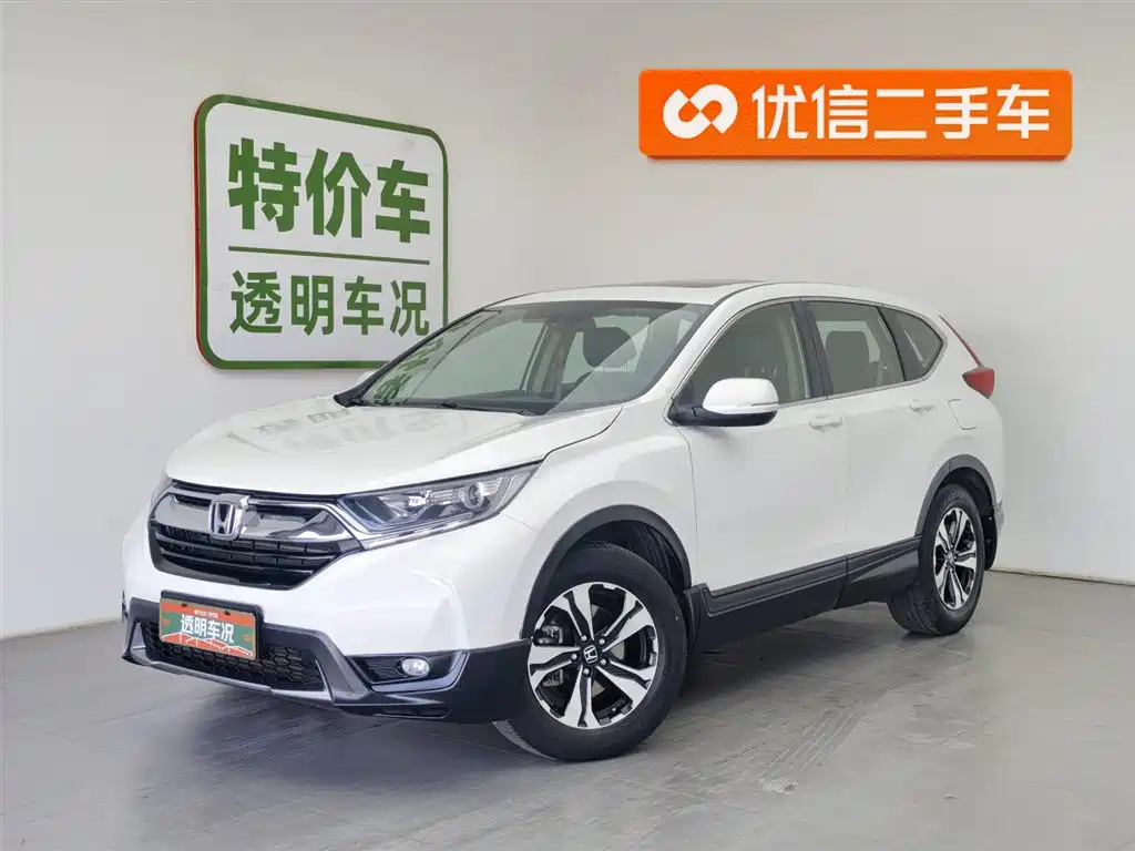 Honda CR-V 2019 240TURBO CVT two-wheel drive comfort version National V купить на сайте DeffCars