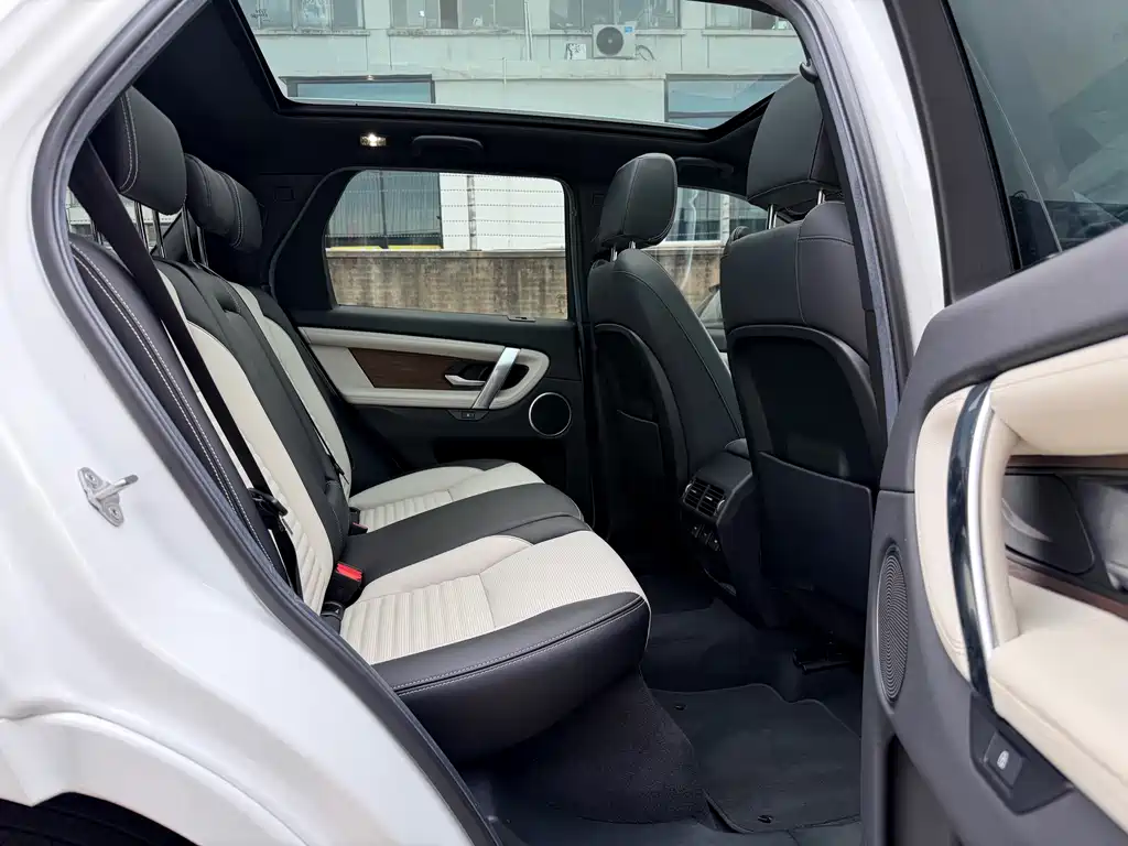 Discovery Sport 2022 249PS R-Dynamic S Performance Edition 5-seater купить на сайте DeffCars