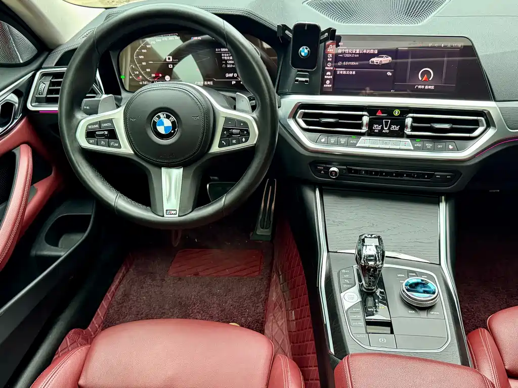 BMW 4 Series 2021 facelift 425i M Sports Package купить на сайте DeffCars
