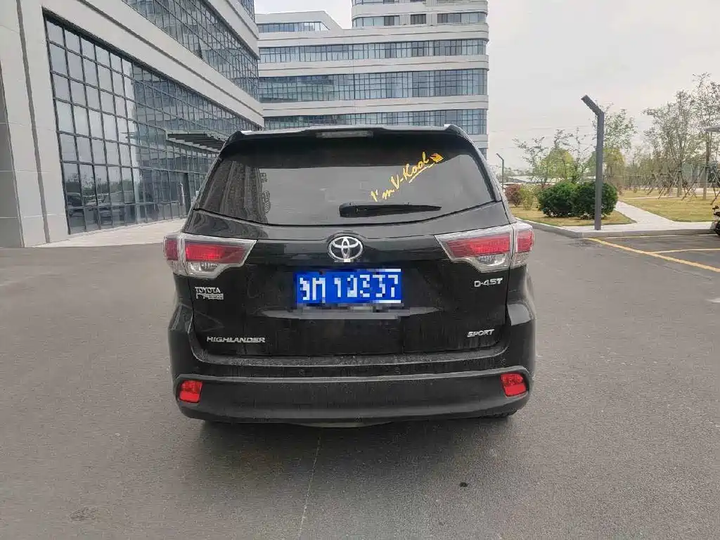 Highlander 2017 2.0T two-wheel drive luxury version 7 seats купить на сайте DeffCars