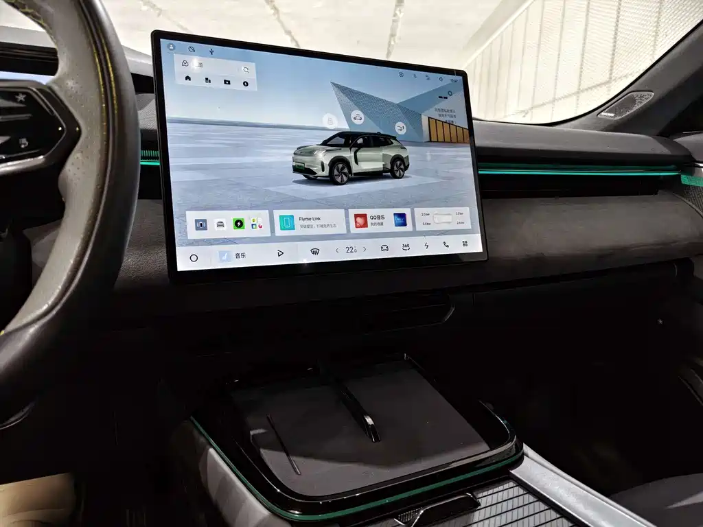 Lynk & Co 08 EM-P 2025 model 245km ultra-long battery life Pro купить на сайте DeffCars