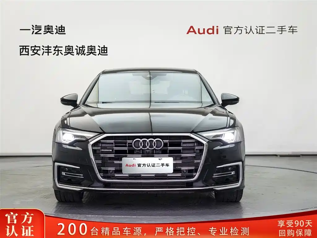 Audi A6L 2022 45 TFSI quattro premium dynamic model купить на сайте DeffCars