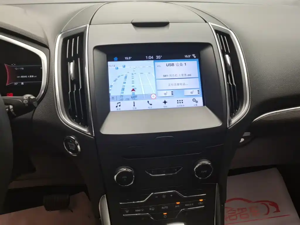 Ruijie 2018 EcoBoost 245 four-wheel drive Hao Rui 7 seats купить на сайте DeffCars