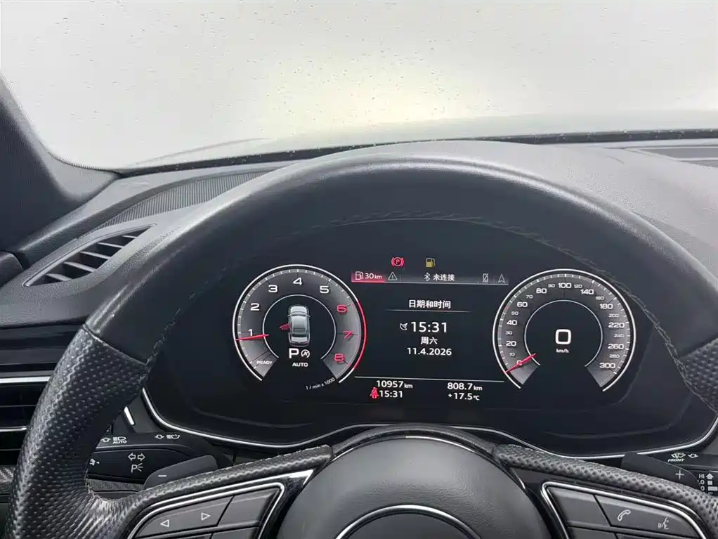 Audi A4L 2024 40 TFSI quattro RS kit combustion speed type купить на сайте DeffCars