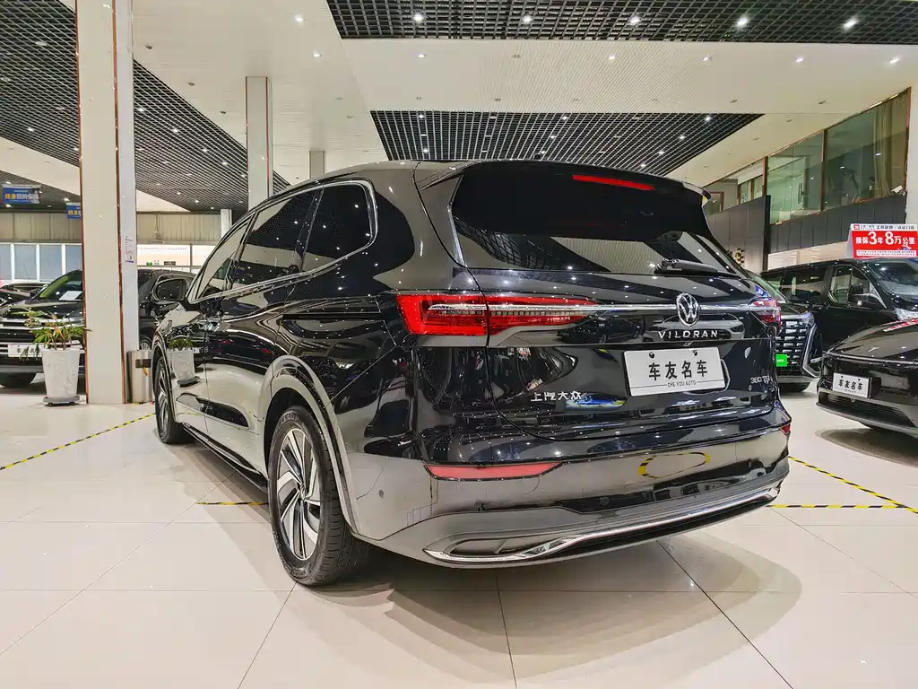 Weiran 2024 380TSI Zunchi Edition купить на сайте DeffCars