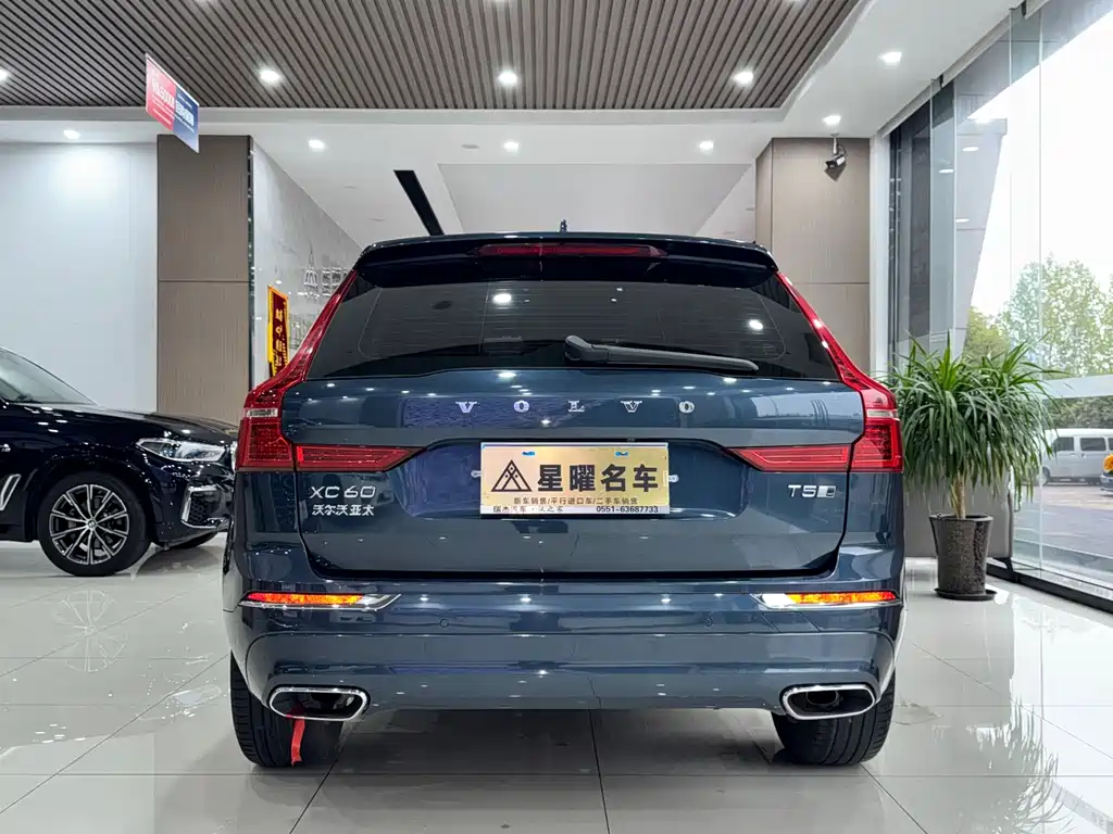Volvo XC60 2020 T5 four-wheel drive Zhiyi Luxury Edition купить на сайте DeffCars