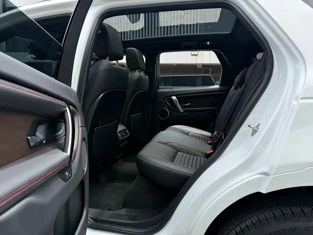 Discovery Sport 2023 249PS R-Dynamic SE Performance Technology Edition купить на сайте DeffCars