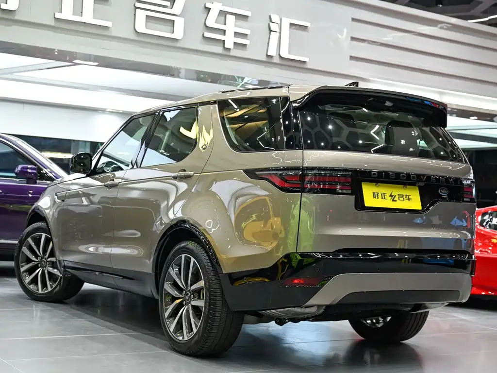 Discover the 2021 360PS R-Dynamic SE купить на сайте DeffCars