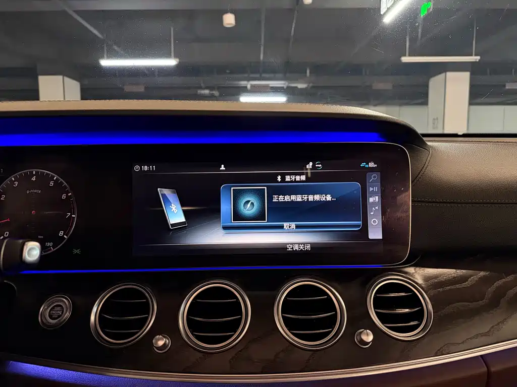 Mercedes-Benz E-Class 2019 E 300 L Sports Luxury купить на сайте DeffCars