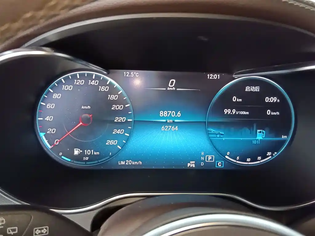 Mercedes-Benz GLC 2021 GLC 260 L 4MATIC Dynamic купить на сайте DeffCars