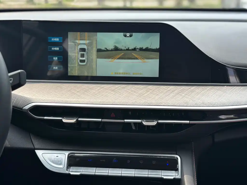 EADO 2024 PLUS Blue Whale NE 1.4T GDI DCT High Energy Edition купить на сайте DeffCars