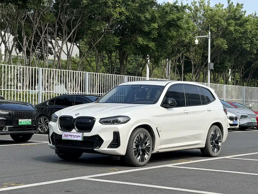 BMW iX3 2024 innovative model купить на сайте DeffCars