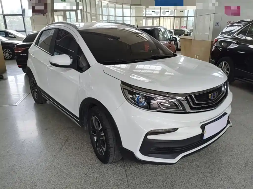 Vision X3 2019款 升级版 1.5L CVT精英型 купить на сайте DeffCars