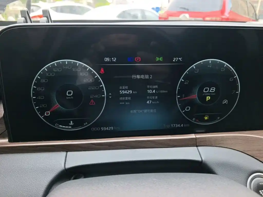 Lingyu 2021 EcoBoost 225 Collar Type PLUS 6-seater купить на сайте DeffCars