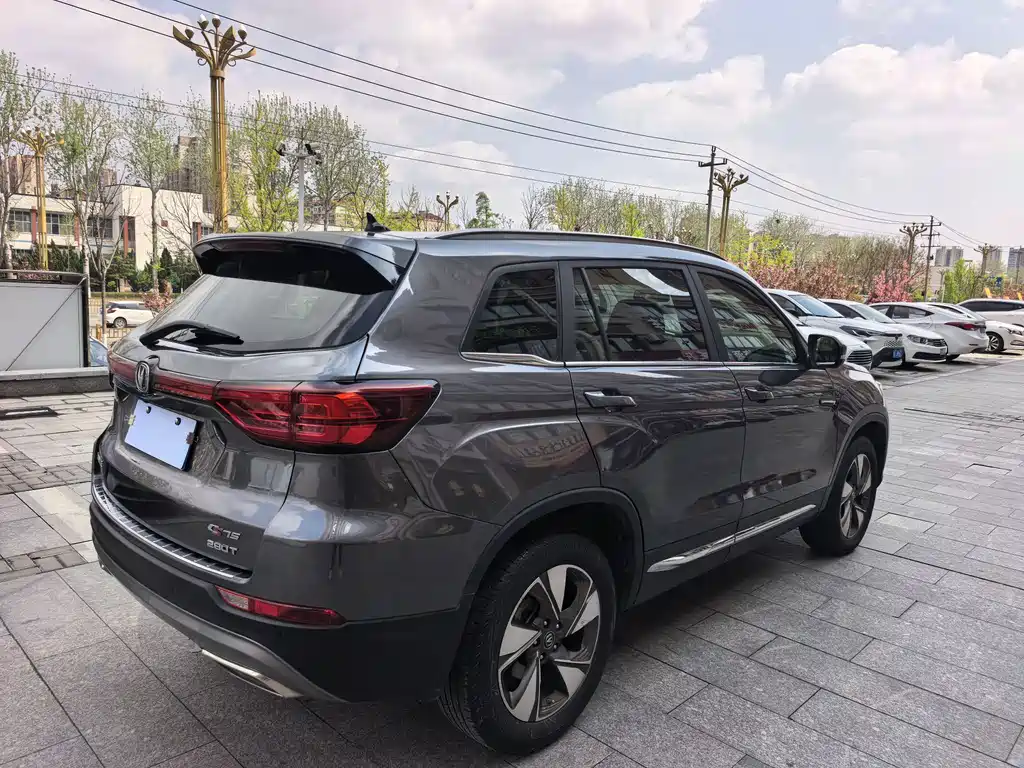 Changan CS75 2020 280T DCT Premium National VI купить на сайте DeffCars