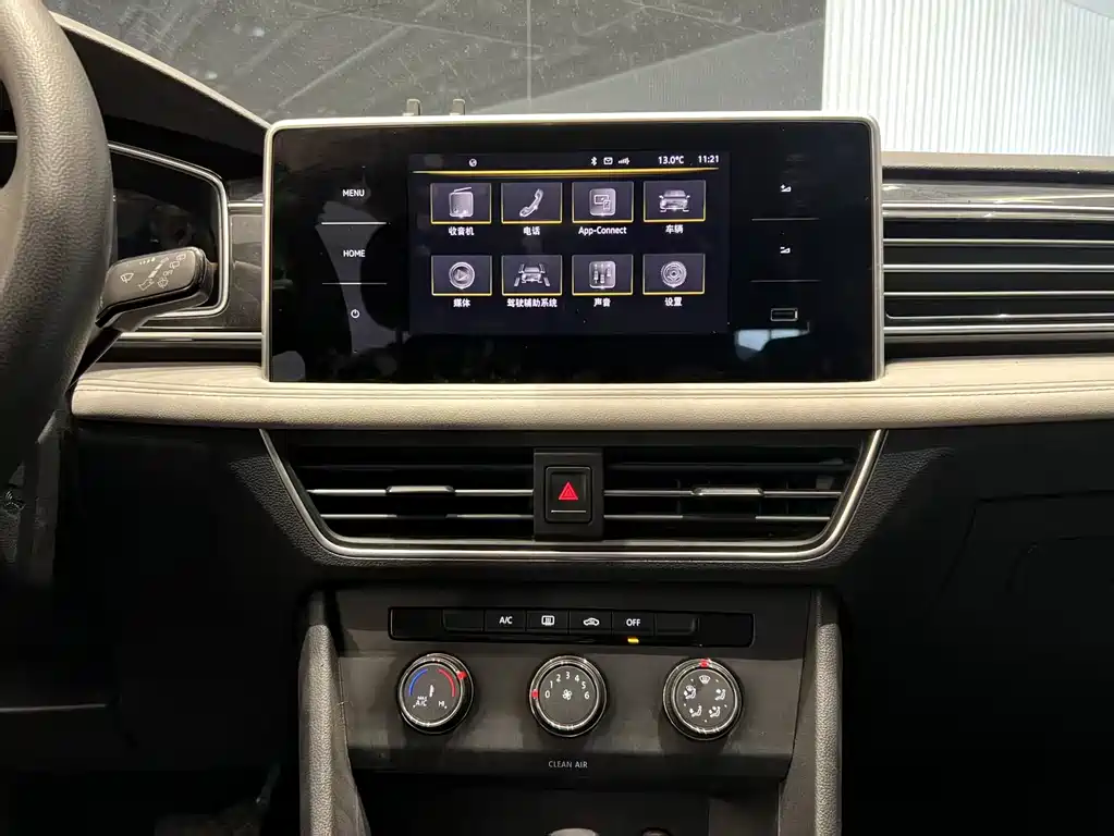 Tiguan L 2022 330TSI automatic two-wheel drive comfort version купить на сайте DeffCars