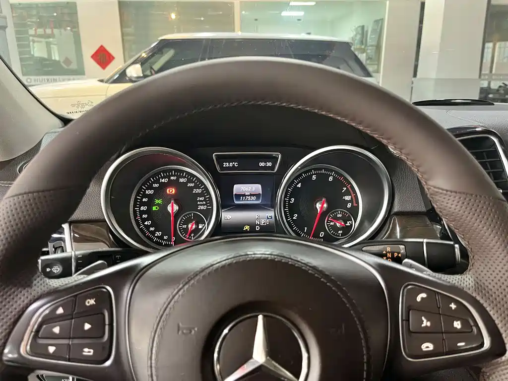 Mercedes-Benz GLS 2018 GLS 400 4MATIC Dynamic купить на сайте DeffCars