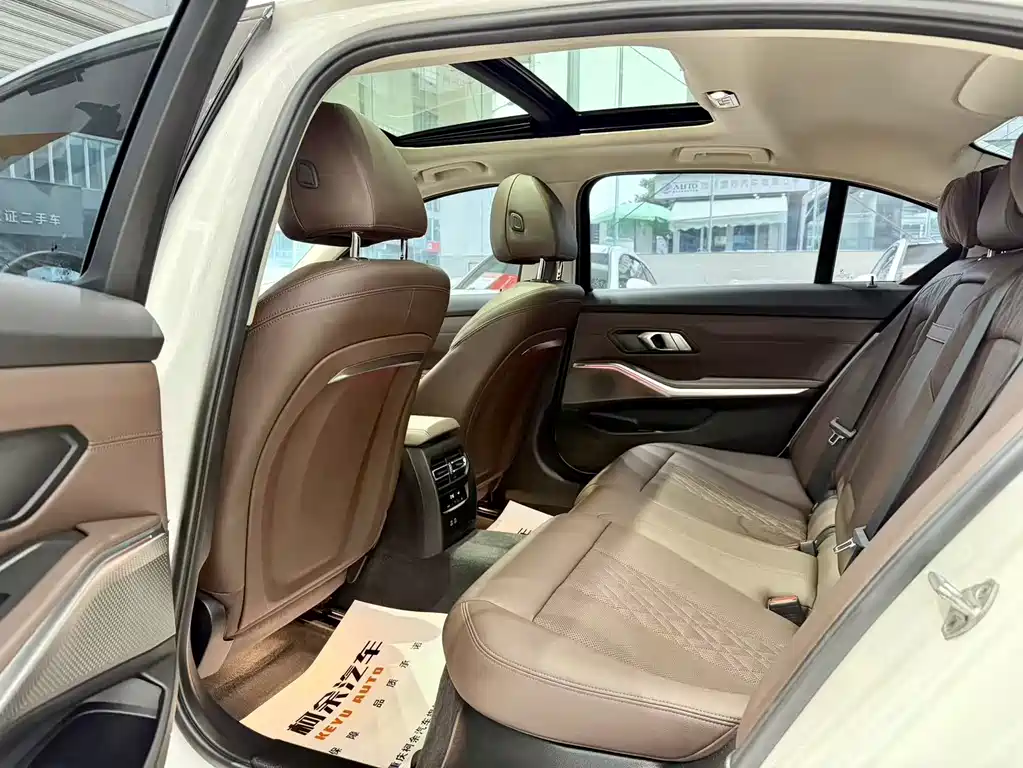 BMW 3 Series 2023 325Li M Sports Package купить на сайте DeffCars