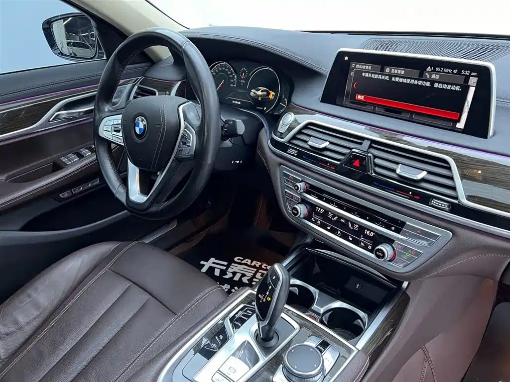 BMW 7 Series 2018 730Li Leading Excellence Package купить на сайте DeffCars