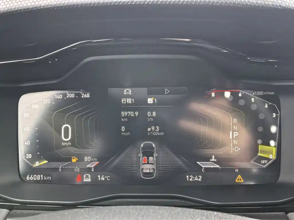 Lynk & Co 03 2022 2.0TD DCT Pro купить на сайте DeffCars