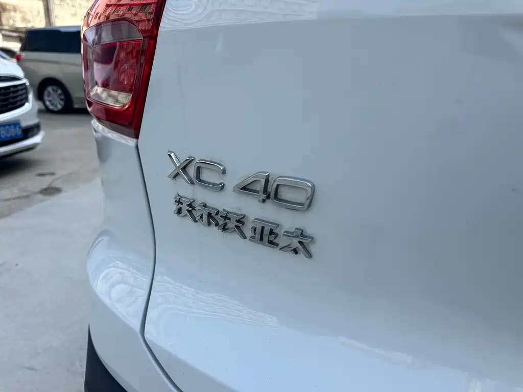 Volvo XC40 2022 T4 four-wheel drive smart travel fashion version купить на сайте DeffCars