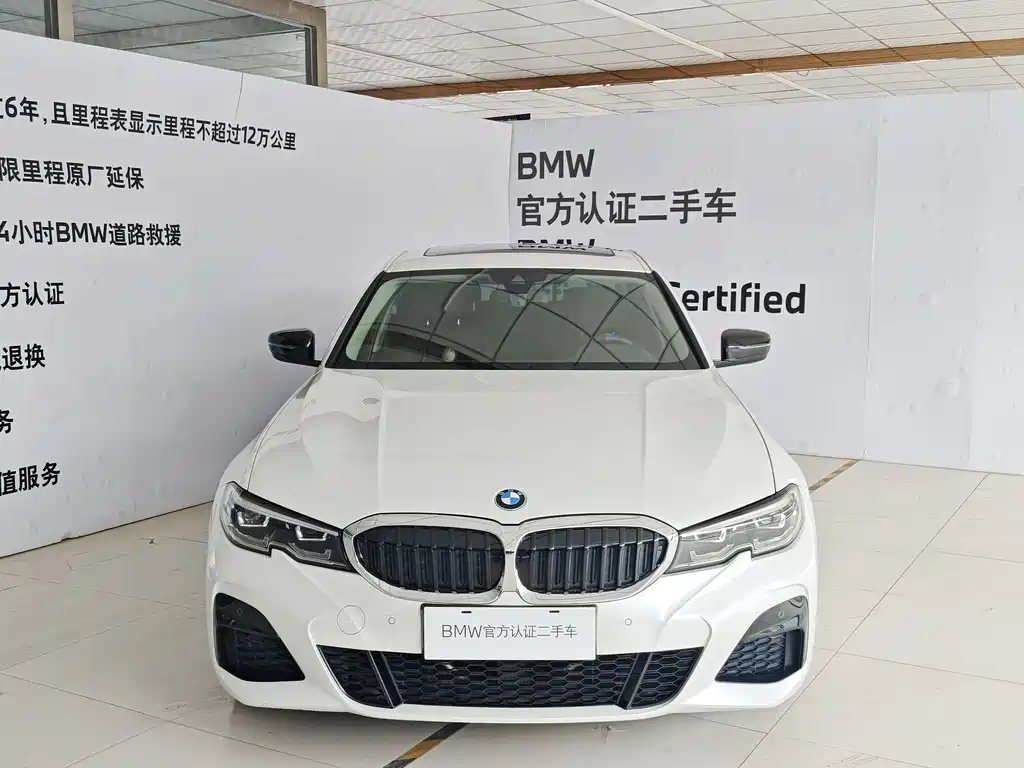 BMW 3 Series 2020 facelift 325Li M Sports Package купить на сайте DeffCars