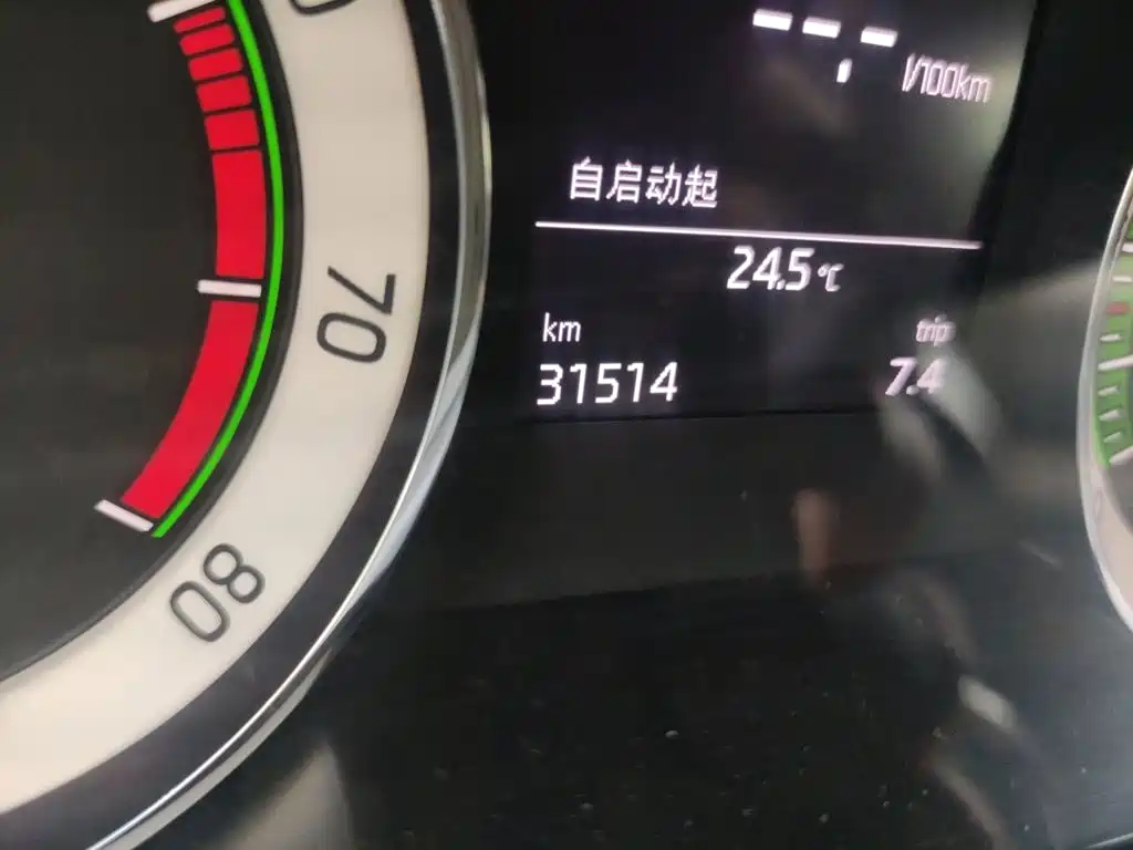 Superb 2018 TSI330 DSG Comfort Edition National V купить на сайте DeffCars