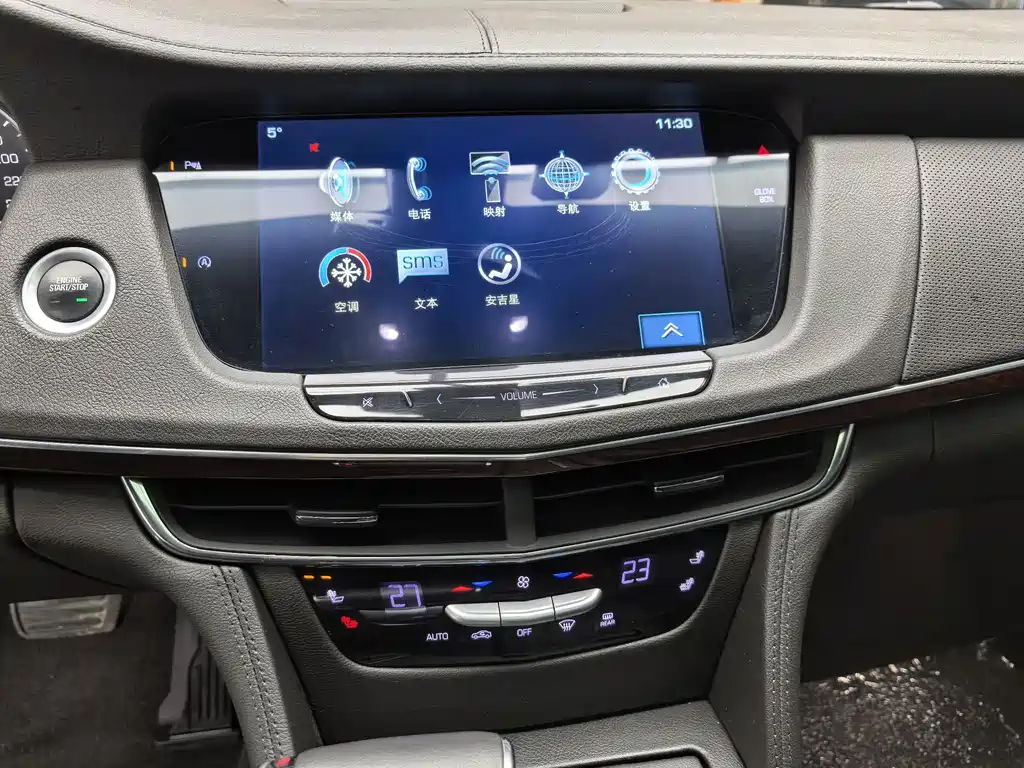 Cadillac CT6 2017 28T Elite купить на сайте DeffCars
