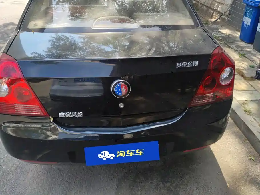King Kong 2015 Sedan 1.5L Manual Super Yue Type купить на сайте DeffCars