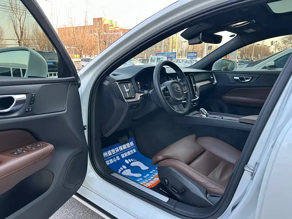 Volvo S60 2023 B4 Zhiyuan Luxury Edition купить на сайте DeffCars