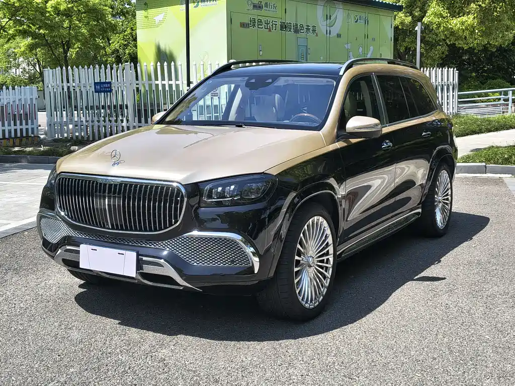 Maybach GLS 2021 GLS 480 4MATIC купить на сайте DeffCars