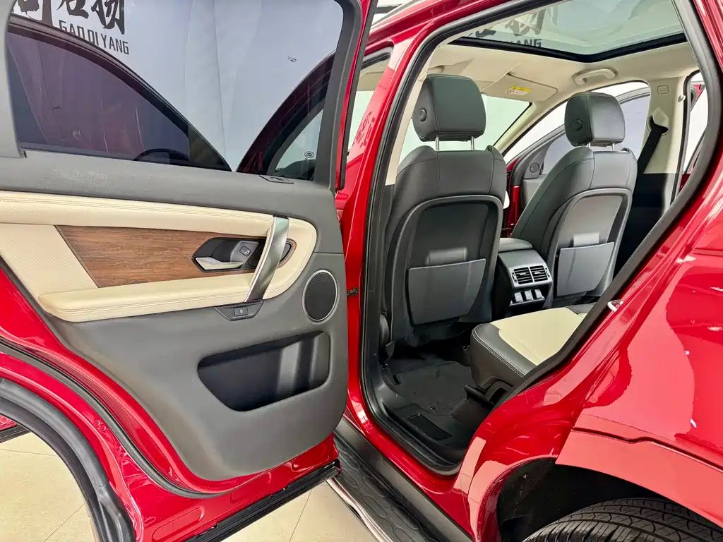 Discovery Sport 2020 249PS R-Dynamic Performance Technology Edition 7 seats купить на сайте DeffCars