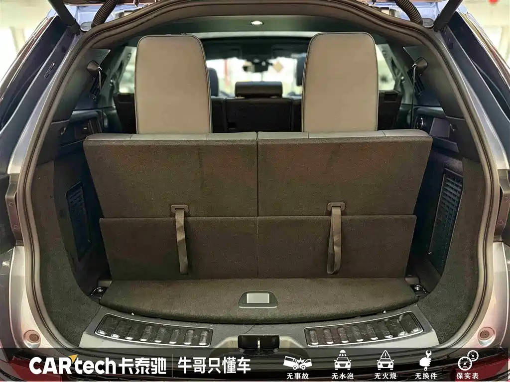 Discovery Sport 2021 249PS R-Dynamic HSE Luxury Custom Edition купить на сайте DeffCars