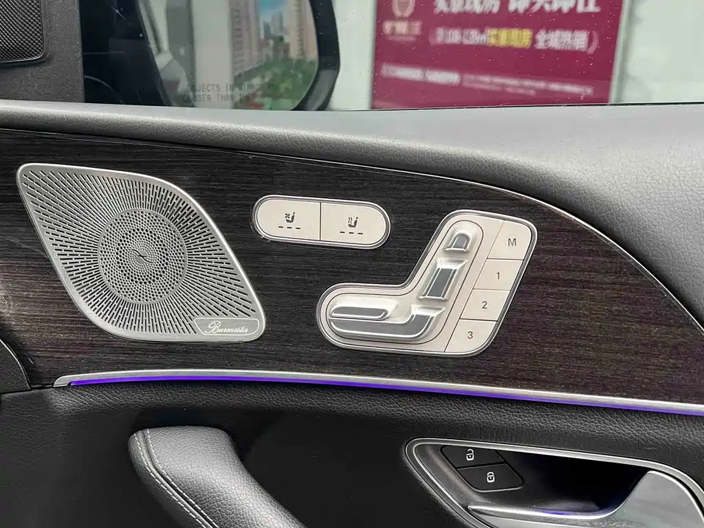 Mercedes-Benz GLS 2022 GLS 450 4MATIC Fashion Model купить на сайте DeffCars
