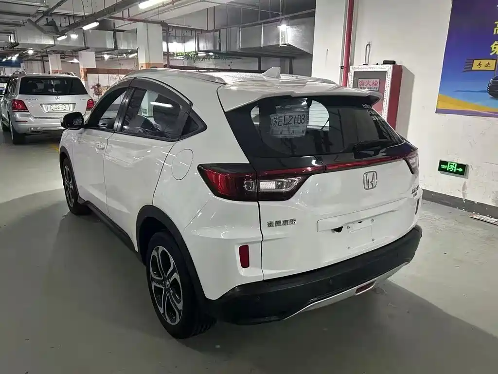 Honda XR-V 2017 1.5L LXi CVT Classic Edition купить на сайте DeffCars