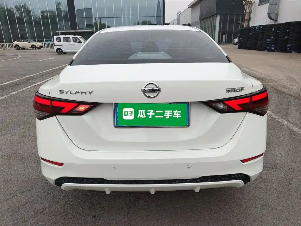 Sylphy 2022 1.6L XL CVT Smart Edition купить на сайте DeffCars