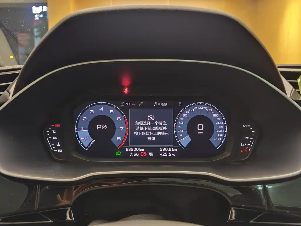 Audi Q3 Sportback 2020 40 TFSI Fashion купить на сайте DeffCars