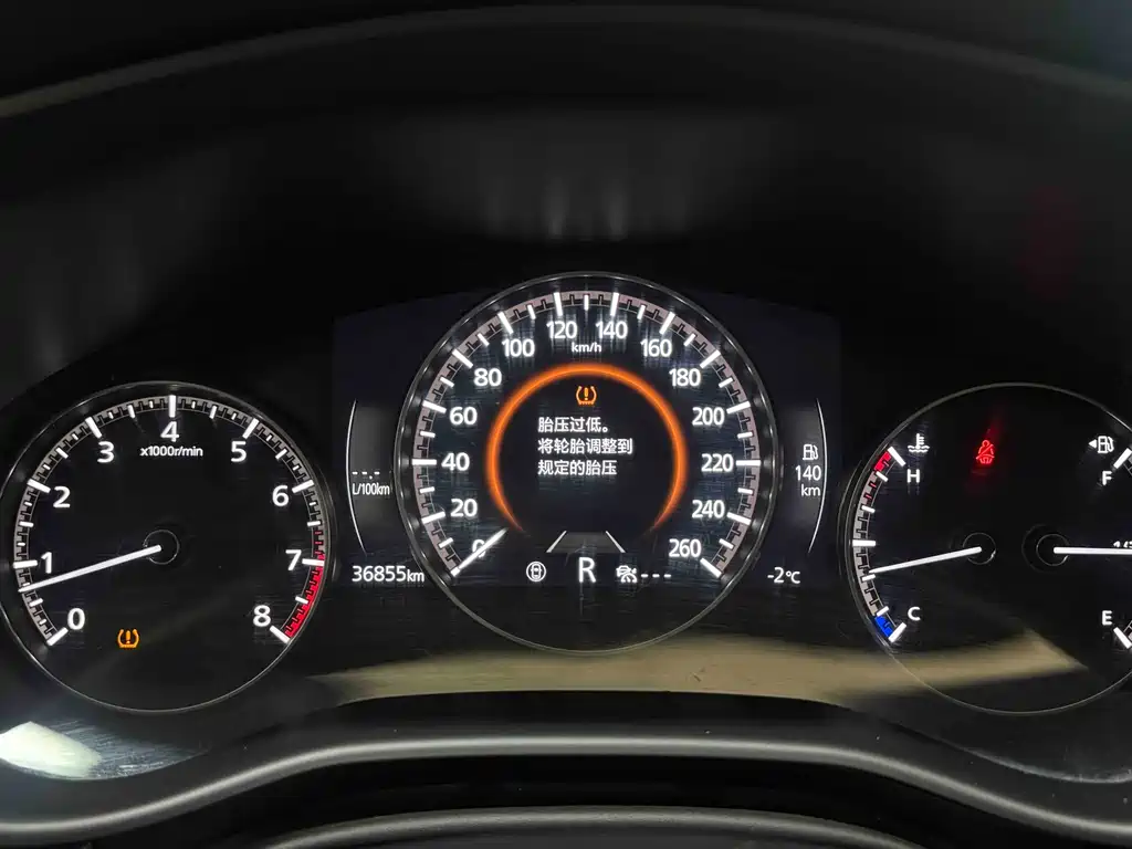 Mazda CX-50 Xingye 2023 2.0L Leading Edition купить на сайте DeffCars