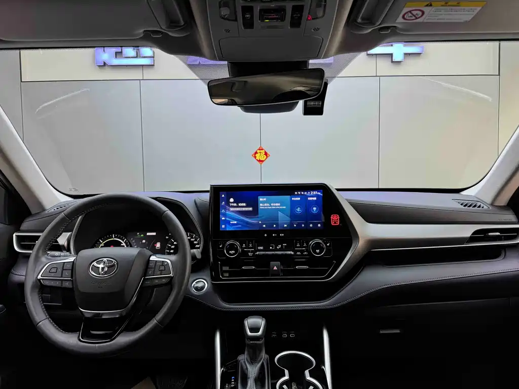Highlander 2024 2.5L intelligent electric hybrid dual-engine four-wheel drive premium version 7 seats купить на сайте DeffCars