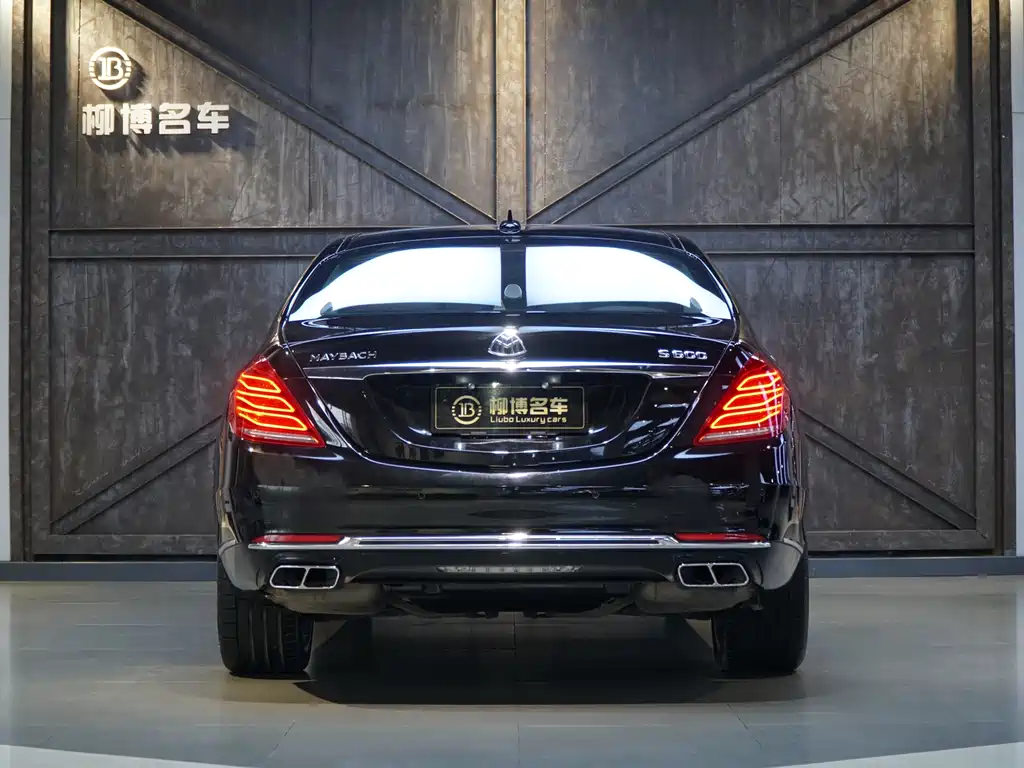 Maybach S-Class 2015 S 600 купить на сайте DeffCars