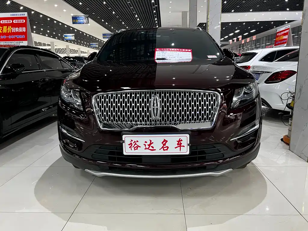 Lincoln MKC 2019 2.0T 2WD Exclusive Edition National VI купить на сайте DeffCars