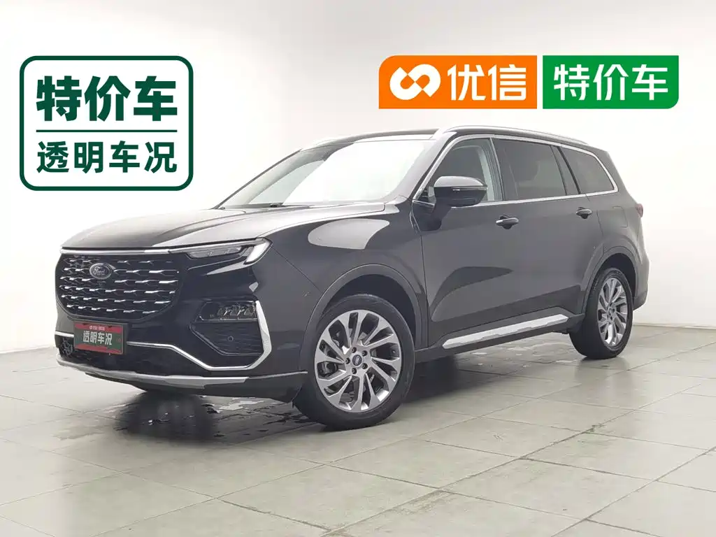 Lingyu 2021 EcoBoost 225 collar type 7 seats (2/2/3) купить на сайте DeffCars