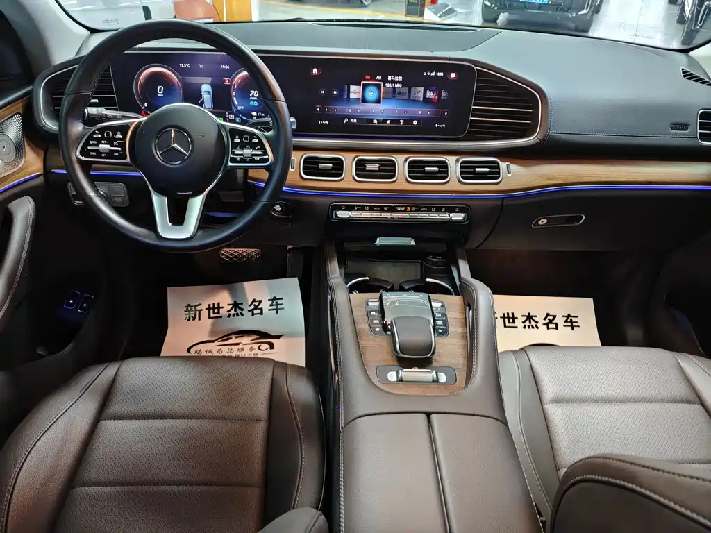 Mercedes-Benz GLE New Energy 2022 GLE 350 e 4MATIC купить на сайте DeffCars