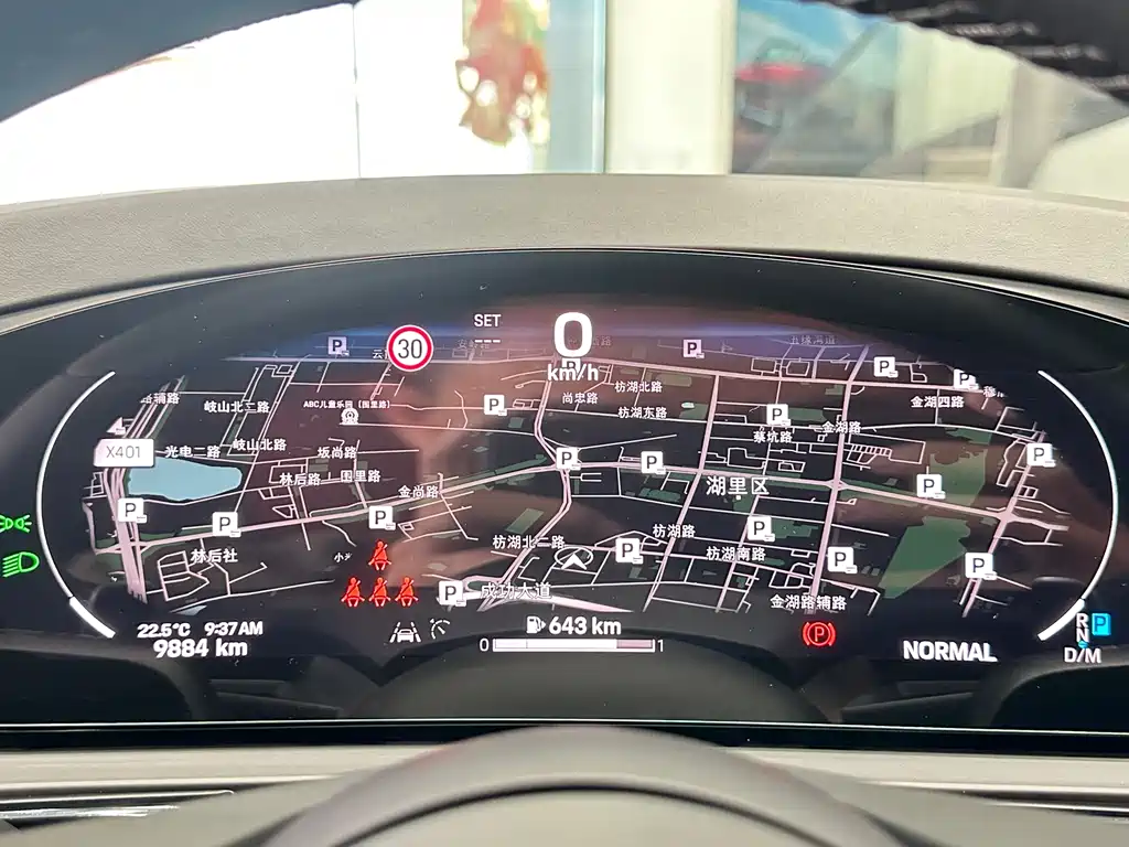 Cayenne 2024 Cayenne 3.0T купить на сайте DeffCars