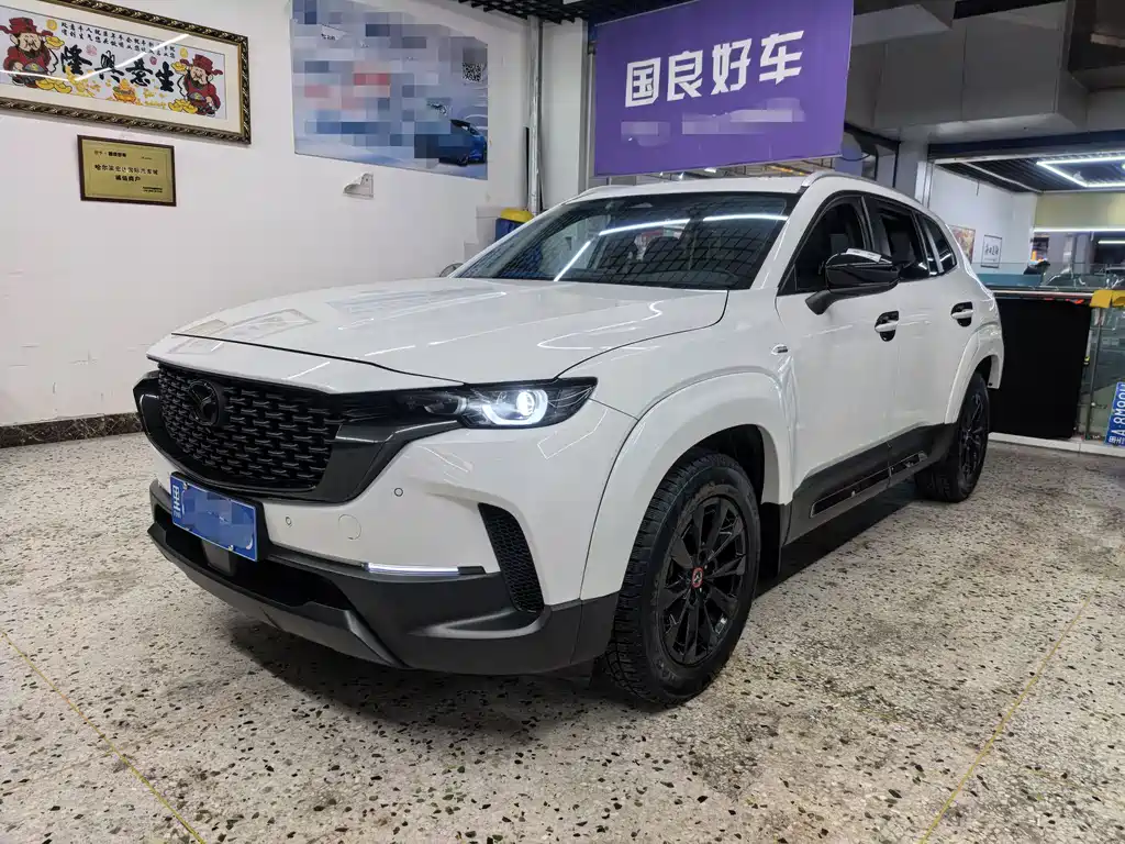 Mazda CX-50 Xingye 2023 2.0L Anxing Edition купить на сайте DeffCars