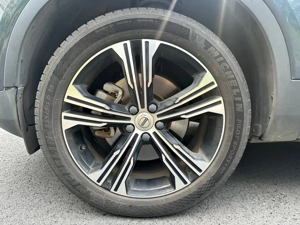 Volvo XC40 2021 T4 four-wheel drive Zhiyuan Deluxe Edition купить на сайте DeffCars