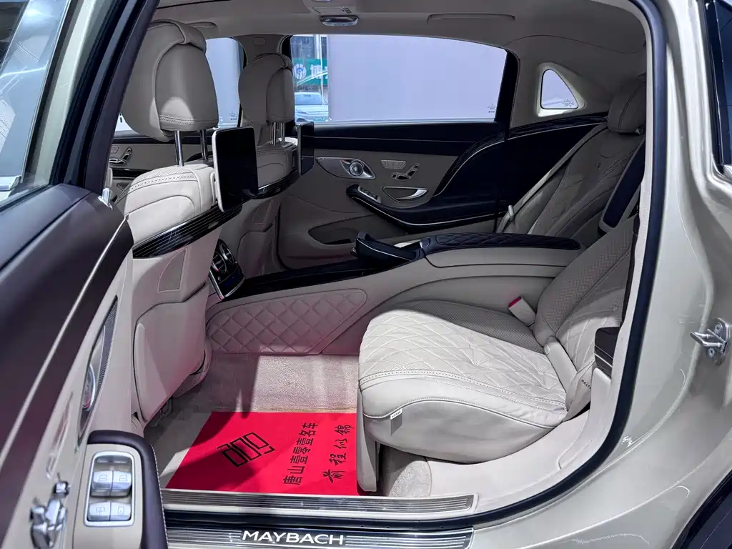 Maybach S-Class 2020 S 680 Two-tone Collector’s Edition купить на сайте DeffCars
