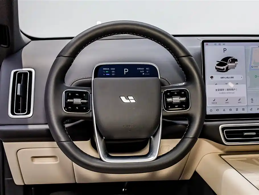 Ideal L7 2025 Ultra smart refresh version купить на сайте DeffCars