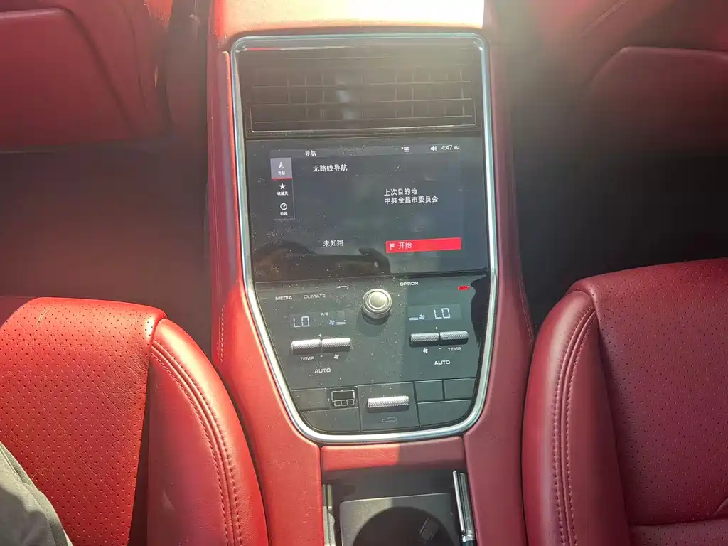 Panamera 2019 Panamera 2.9T купить на сайте DeffCars